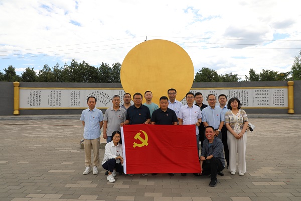 设计院党支部开展党纪学习教育主题党日活动.jpg